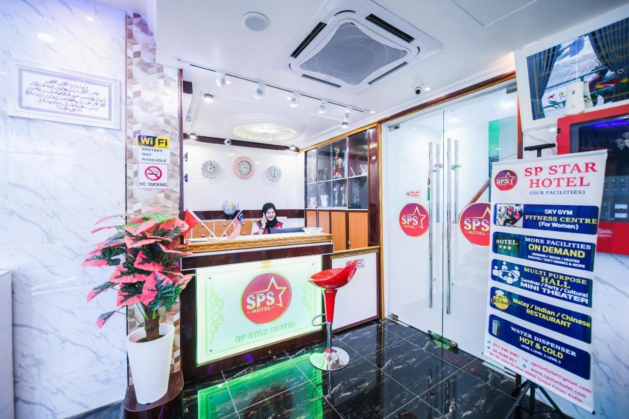 Sp Star Hotel スンガイ・プタニ エクステリア 写真