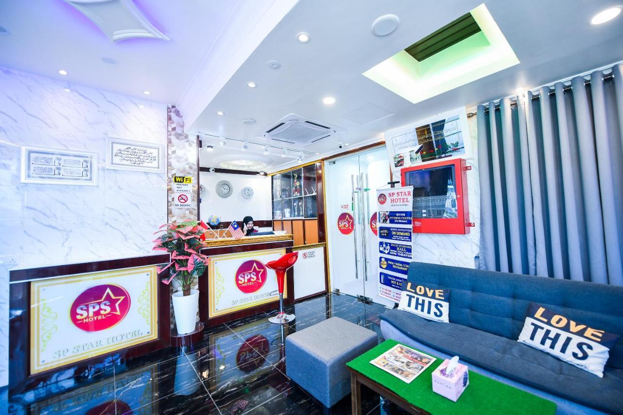 Sp Star Hotel スンガイ・プタニ エクステリア 写真